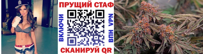 Наркота Трёхгорный КОКАИН АМФЕТАМИН Гашиш Бошки Шишки МЕФ