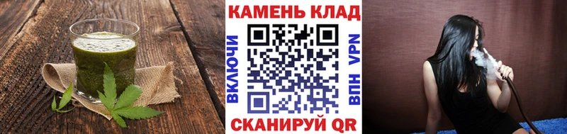 Cannafood конопля  ОМГ ОМГ ссылки  мориарти клад  Трёхгорный 