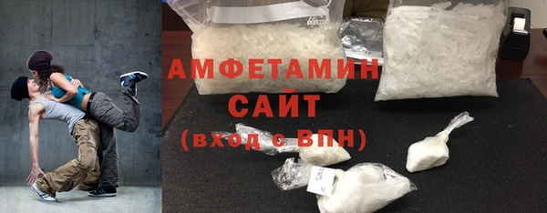 apvp Балахна