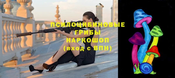дистиллят марихуана Баксан