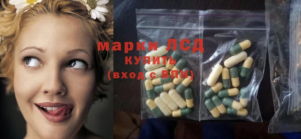apvp Балахна