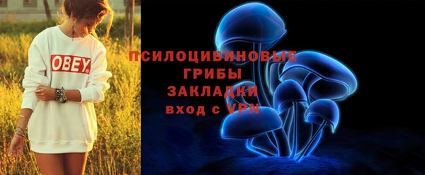 дистиллят марихуана Баксан