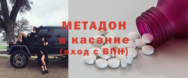 a pvp Балабаново