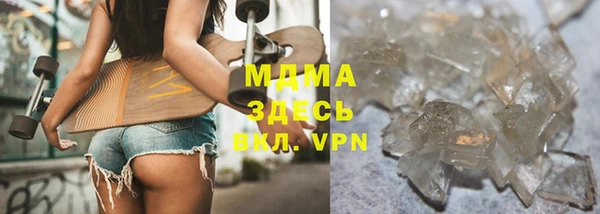 apvp Балахна