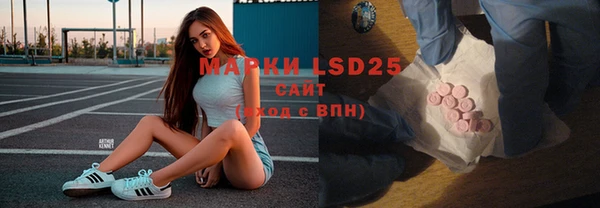 ECSTASY Аркадак