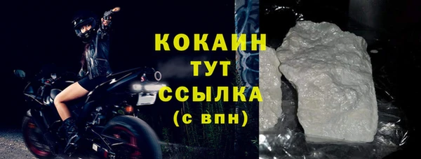 a pvp Балабаново