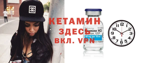 дистиллят марихуана Баксан