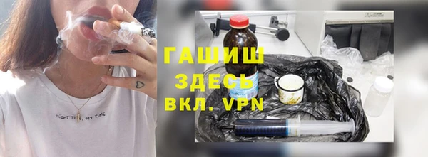 a pvp Балабаново