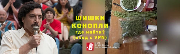 a pvp Балабаново