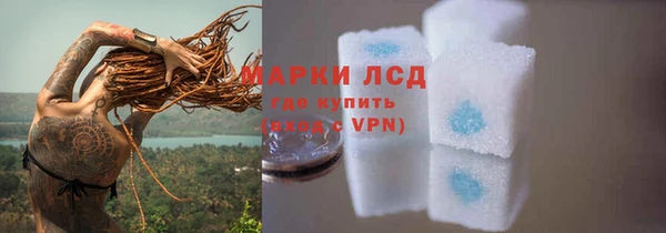 a pvp Балабаново