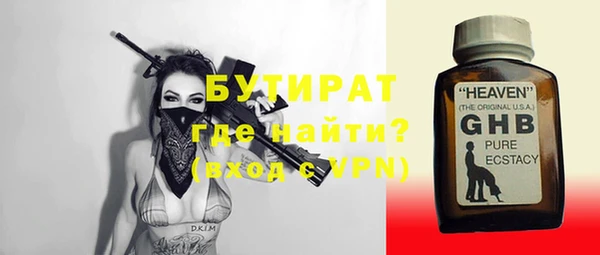 a pvp Балабаново
