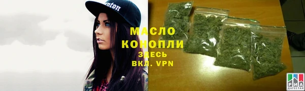 a pvp Балабаново
