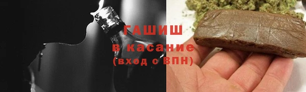 прущий лед Белоозёрский