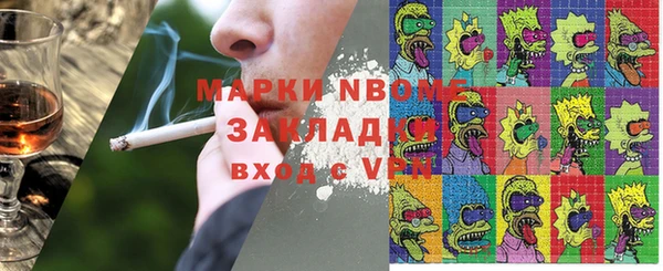 a pvp Балабаново