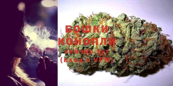 дистиллят марихуана Баксан