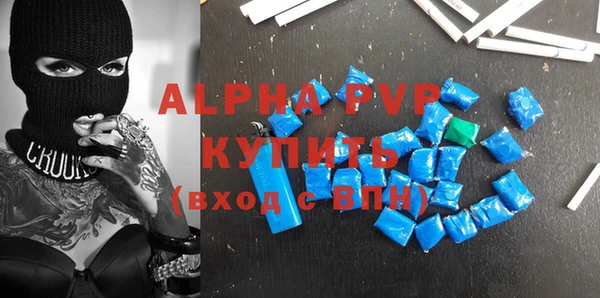 a pvp Балабаново
