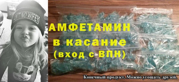 a pvp Балабаново