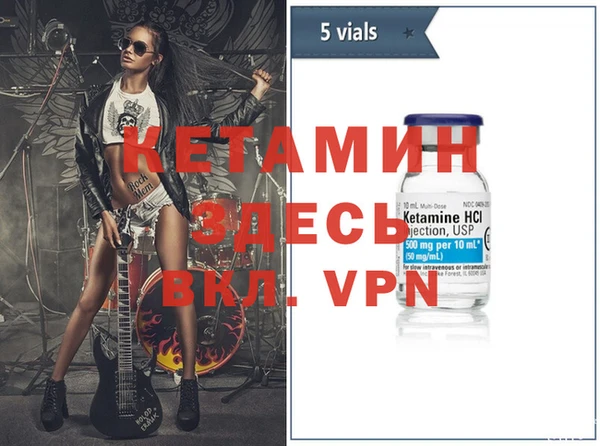 apvp Балахна