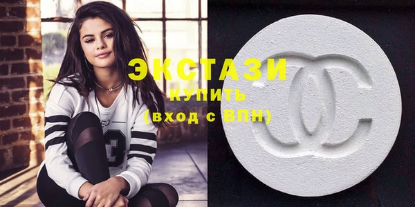 дистиллят марихуана Баксан