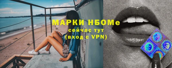 a pvp Балабаново