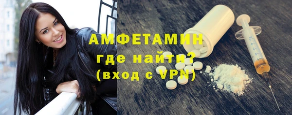 a pvp Балабаново