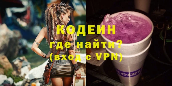 прущие крисы Беломорск