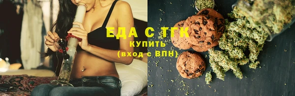 apvp Балахна
